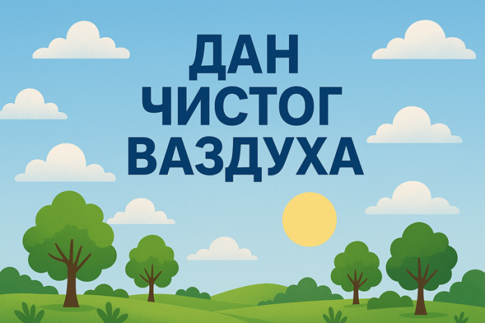 A0AF98BF-02D5-46D1-898F-7384F9B35299