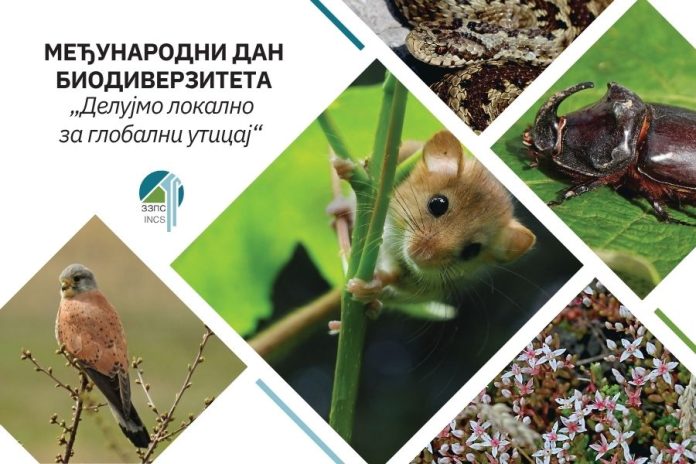 medjunarodni dan biodiverziteta 2026