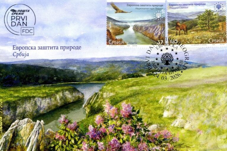 Ђердап и Столиви мотиви поштанских марака серијала „Европска заштита природе”