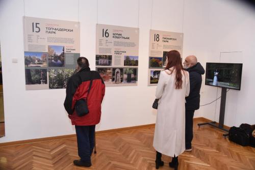 1 Arhiva Galerije nauke i tehnike SANU