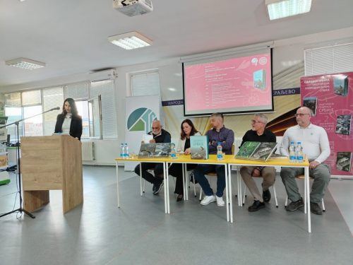 Фото: Архива ЗЗПС