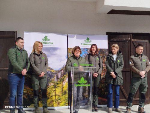 Фото: Архива ЗЗПС