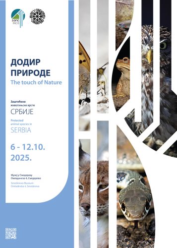 PLAKAT-pozivnica-Smederevo-dodir-prirode5