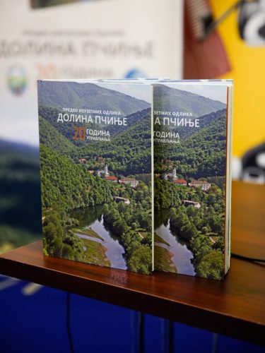 image00001 (1) (1) (1)