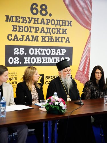 image00011 (1) (1) (1)