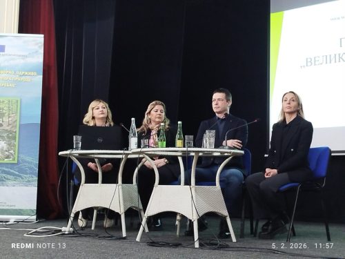 viber image 2026-02-05 13-57-38-674